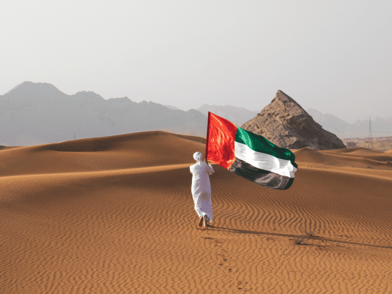 Celebrating the 54th UAE National Day: A Long Weekend of Pride, Heritage & Togetherness - BAGSY